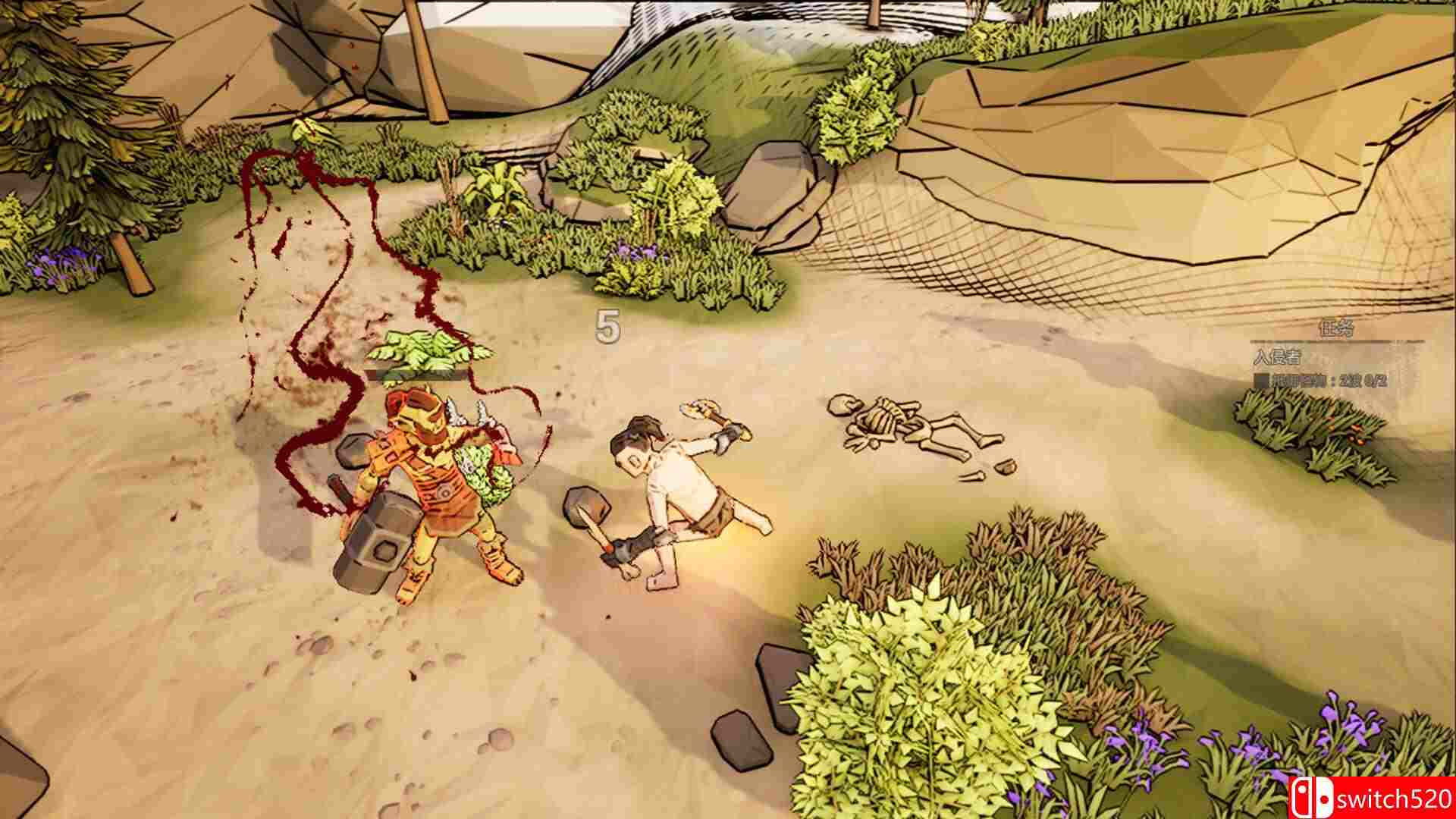 《勇者任务》游戏截图3