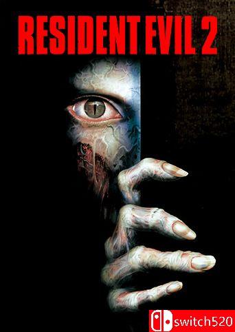 《生化危机2》GOG版游戏封面