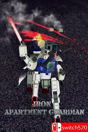 都市铁卫游戏封面