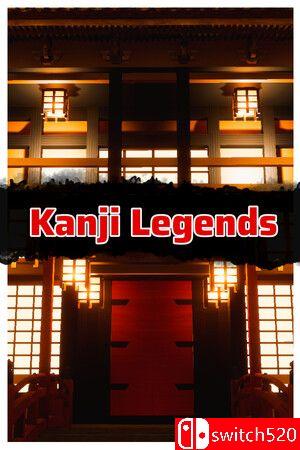 《日字传说（Kanji Legends）》游戏封面