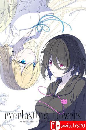 《永恒之花：心之所向（Everlasting Flowers）》官方中文 TENOKE镜像版封面图