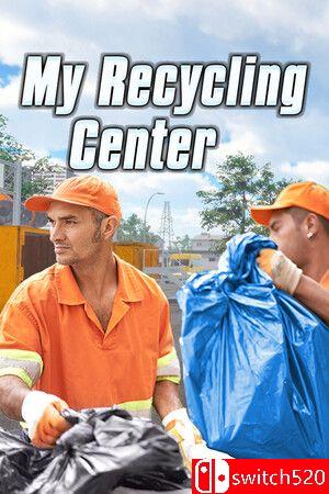 《我的回收中心（My Recycling Center）》游戏封面