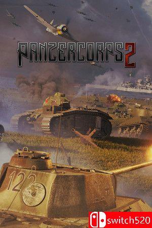 《装甲军团2（Panzer Corps 2）》官方中文 集成波兰陷落DLC RUNE镜像版[CN/EN]