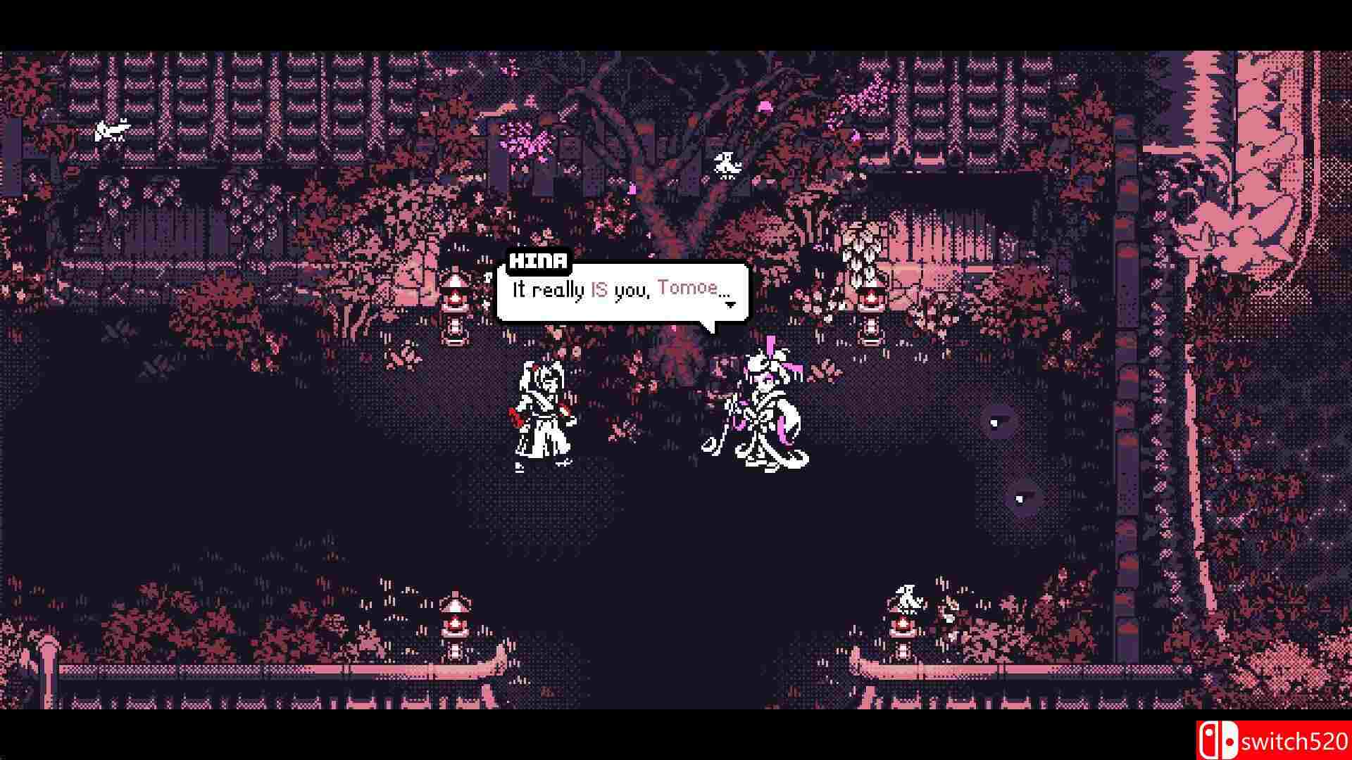 《无血之刃》截图2