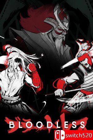 《无血之刃（Bloodless）》官方中文 P2P硬盘版