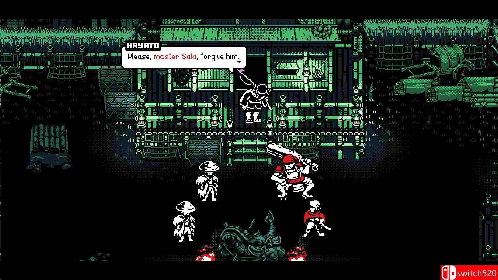 《无血之刃》截图4