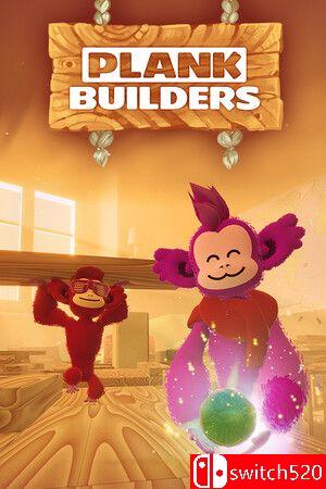 《木板建造者（Plank Builders）》官方中文 TENOKE镜像版封面图