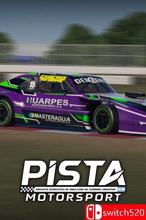 《赛道竞速（PISTA Motorsport）》游戏封面
