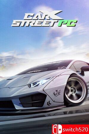 CarX街头游戏封面