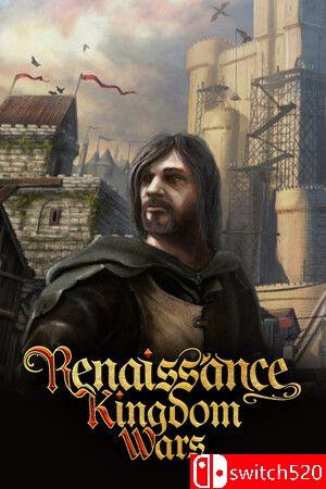 《文艺复兴王国战争》游戏封面