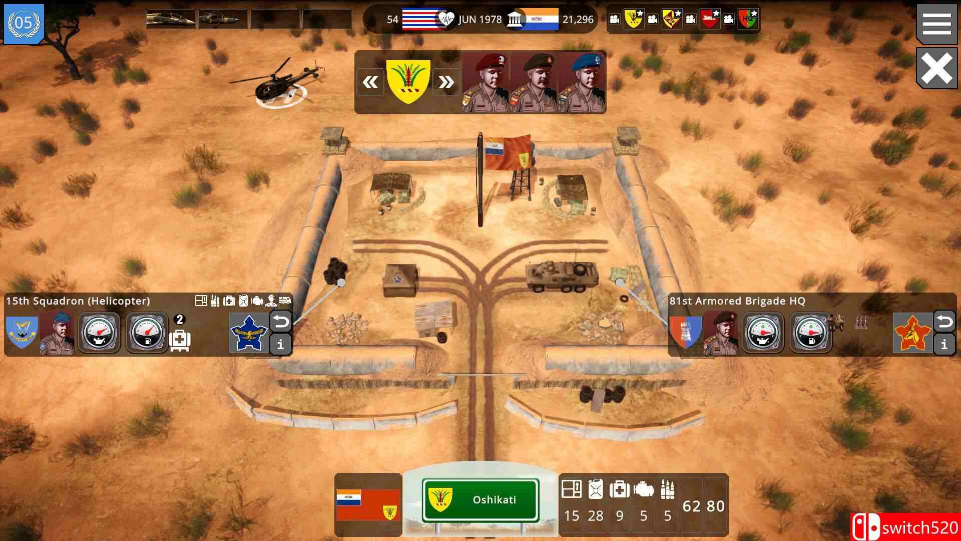 《安哥拉'86》游戏截图5