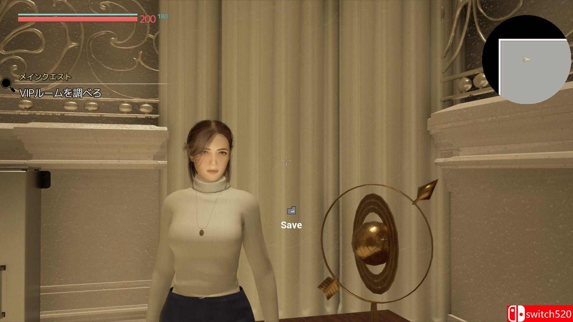 《堕落者》游戏截图 4