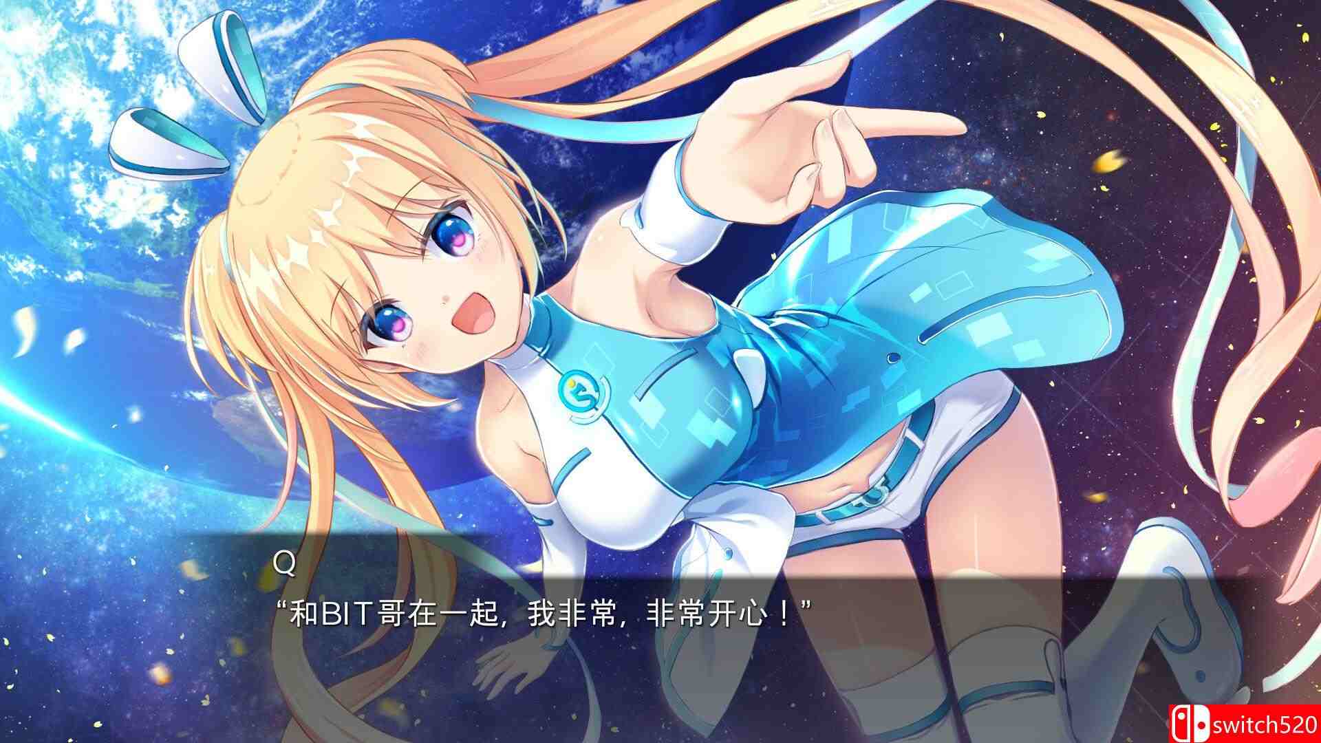 月光虚拟少女游戏截图1
