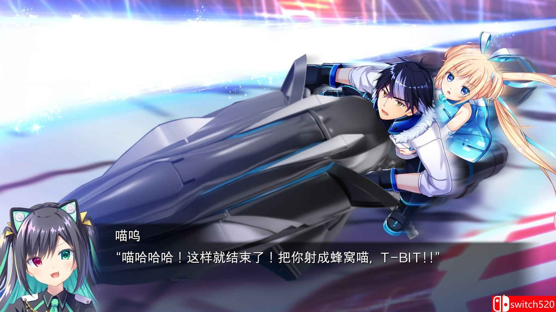 月光虚拟少女游戏截图2