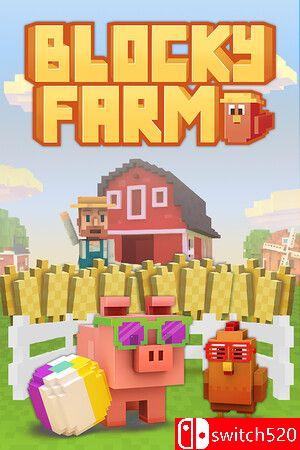 《方块农场（Blocky Farm）》官方中文 Unleashed硬盘版封面图