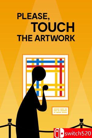 《请触摸艺术品》游戏封面