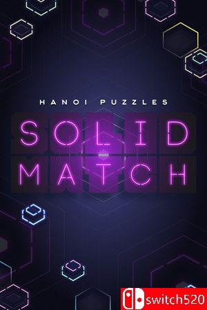 《汉诺塔谜题：稳固匹配》游戏封面