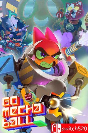 《进击的机甲球》游戏封面