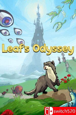 《叶子奥德赛（Leaf's Odyssey）》游戏封面