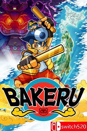 《羽袈流（BAKERU）》官方中文 P2P硬盘版封面图