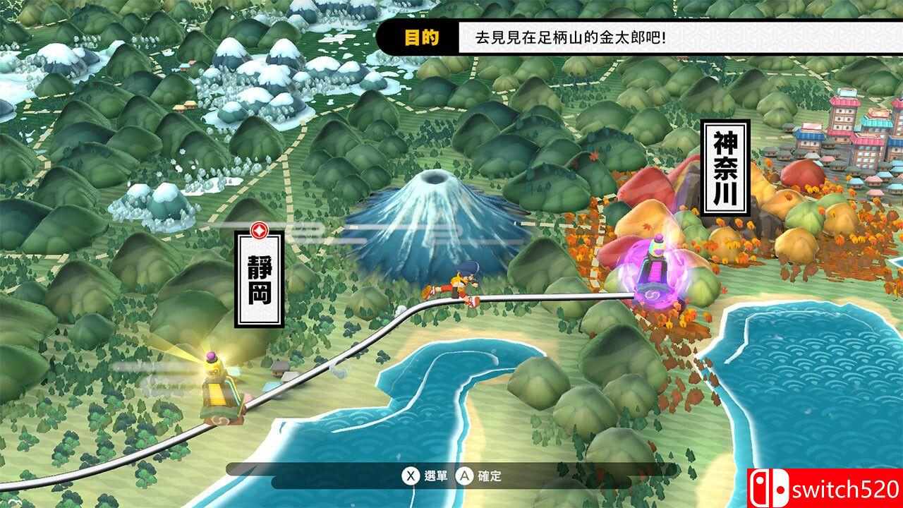 《羽袈流》游戏截图5