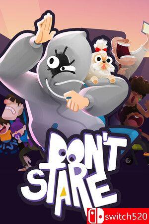 《别盯着我看（Don't Stare）》TENOKE镜像版[EN]