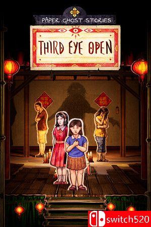《纸灵故事：开启天眼（Paper Ghost: Third Eye Open）》v1.0.4 I_KnoW镜像版[CN/EN]