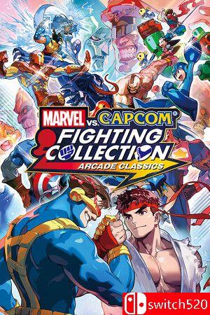 漫威vs卡普空格斗合集：经典街机游戏封面