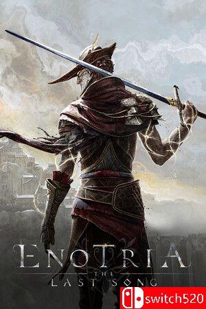 《艾诺提亚：失落之歌》游戏封面