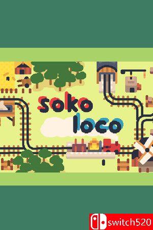 《疯狂列车（soko loco）》v1.3.3 P2P硬盘版[EN]