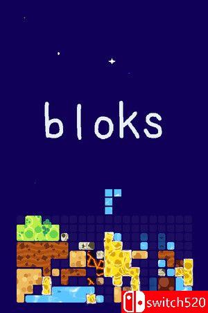《神之方块（Bloks）》v1.1 P2P硬盘版封面图