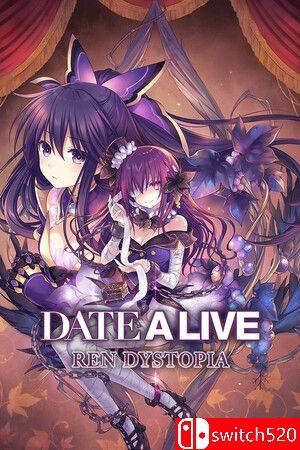 《约会大作战：莲反乌托邦》游戏封面