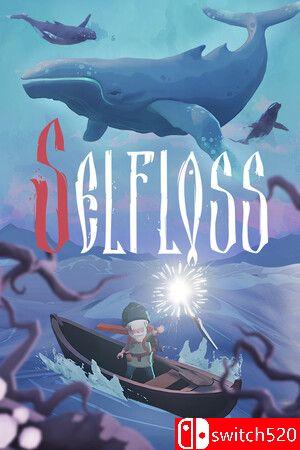 《自我失落（Selfloss）》游戏封面