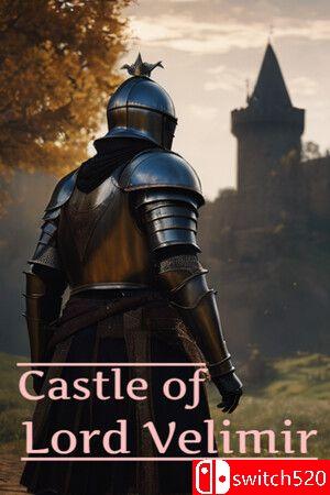 《维利米尔领主城堡》游戏封面