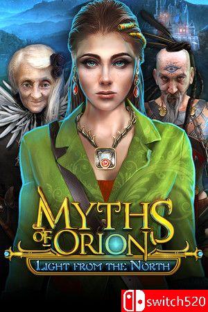 《猎户神话：北境之光》游戏封面