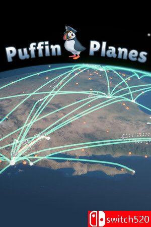 《海雀航空（Puffin Planes）》v15.7 P2P硬盘版封面图