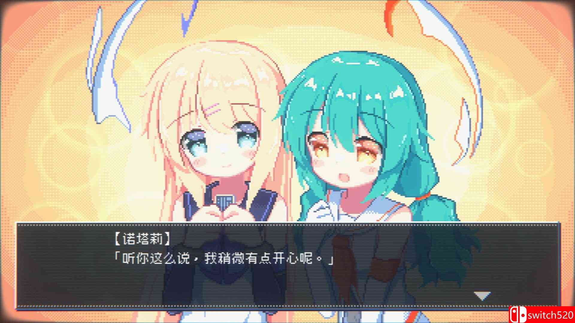 《幻耀的羽毛》游戏截图3