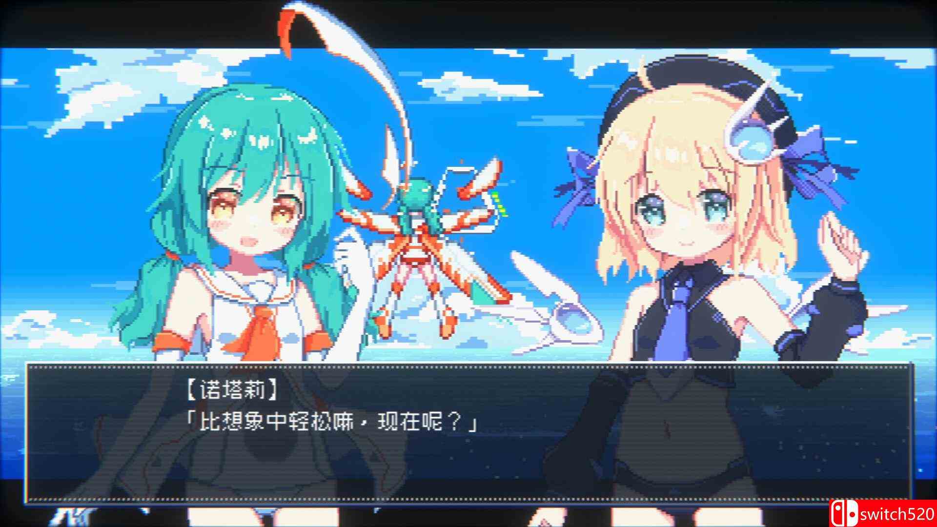 《幻耀的羽毛》游戏截图5