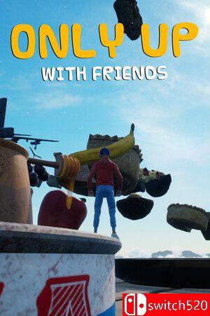 《一路向上：好友同游》游戏封面