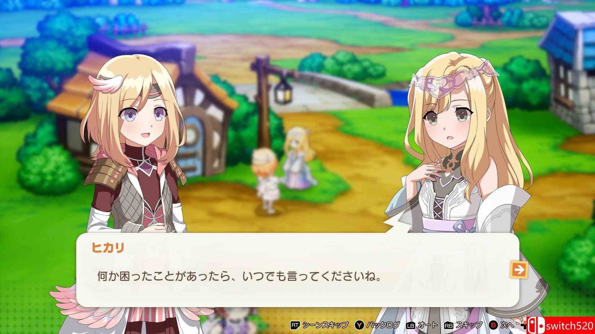 《离亚世界》游戏截图1