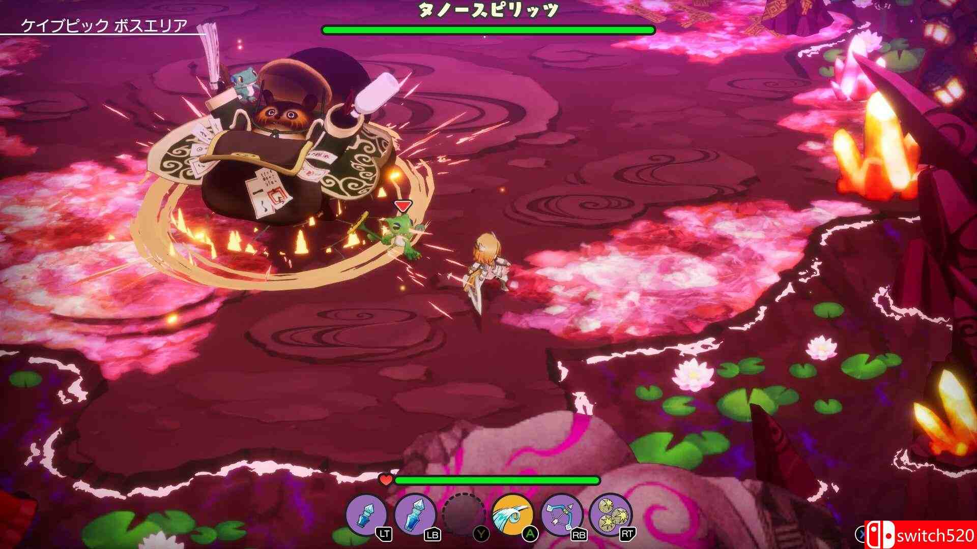 《离亚世界》游戏截图5