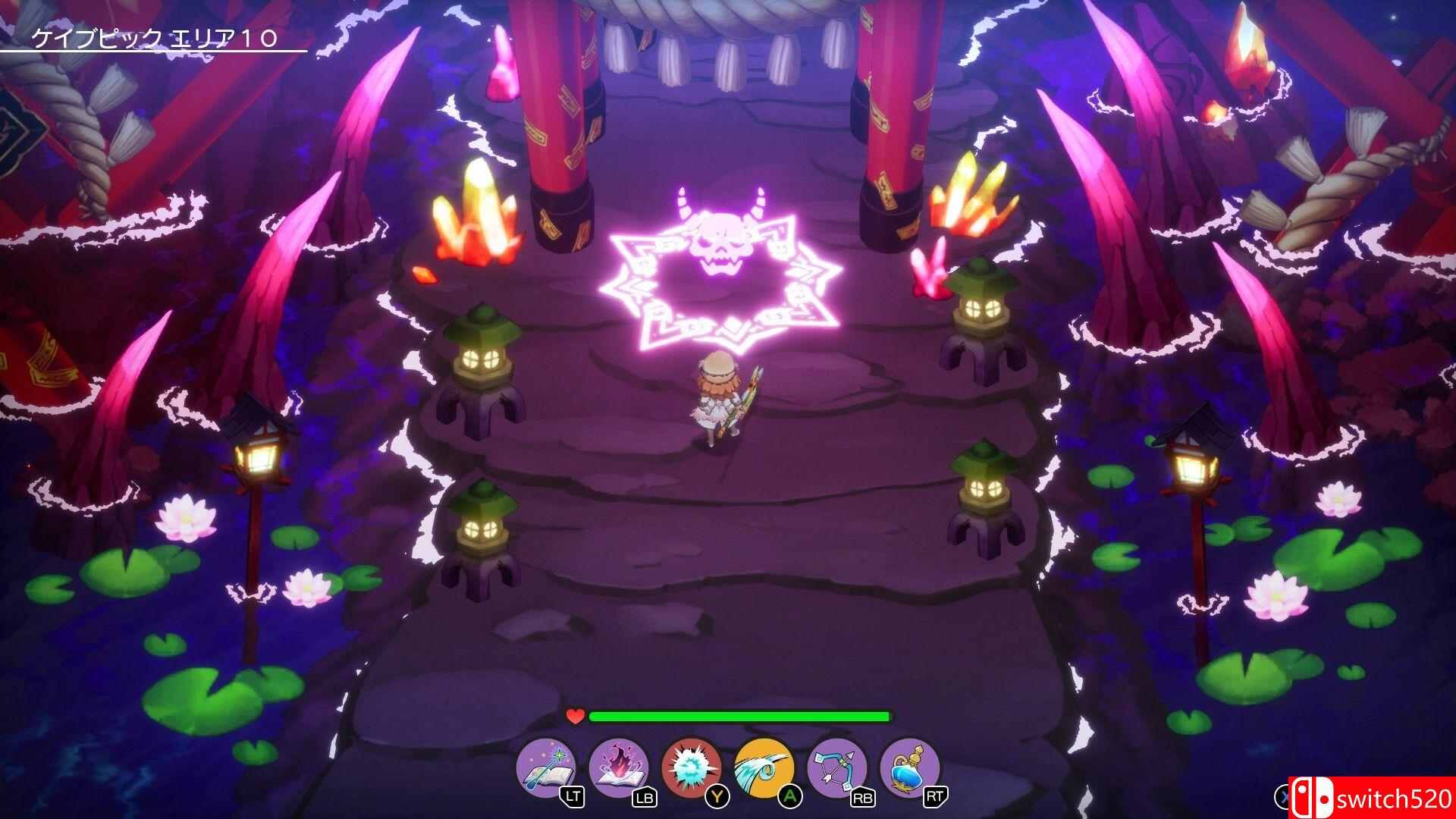 《离亚世界》游戏截图4