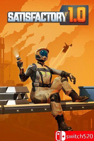 《幸福工厂（Satisfactory）》官方中文 RUNE镜像版封面图