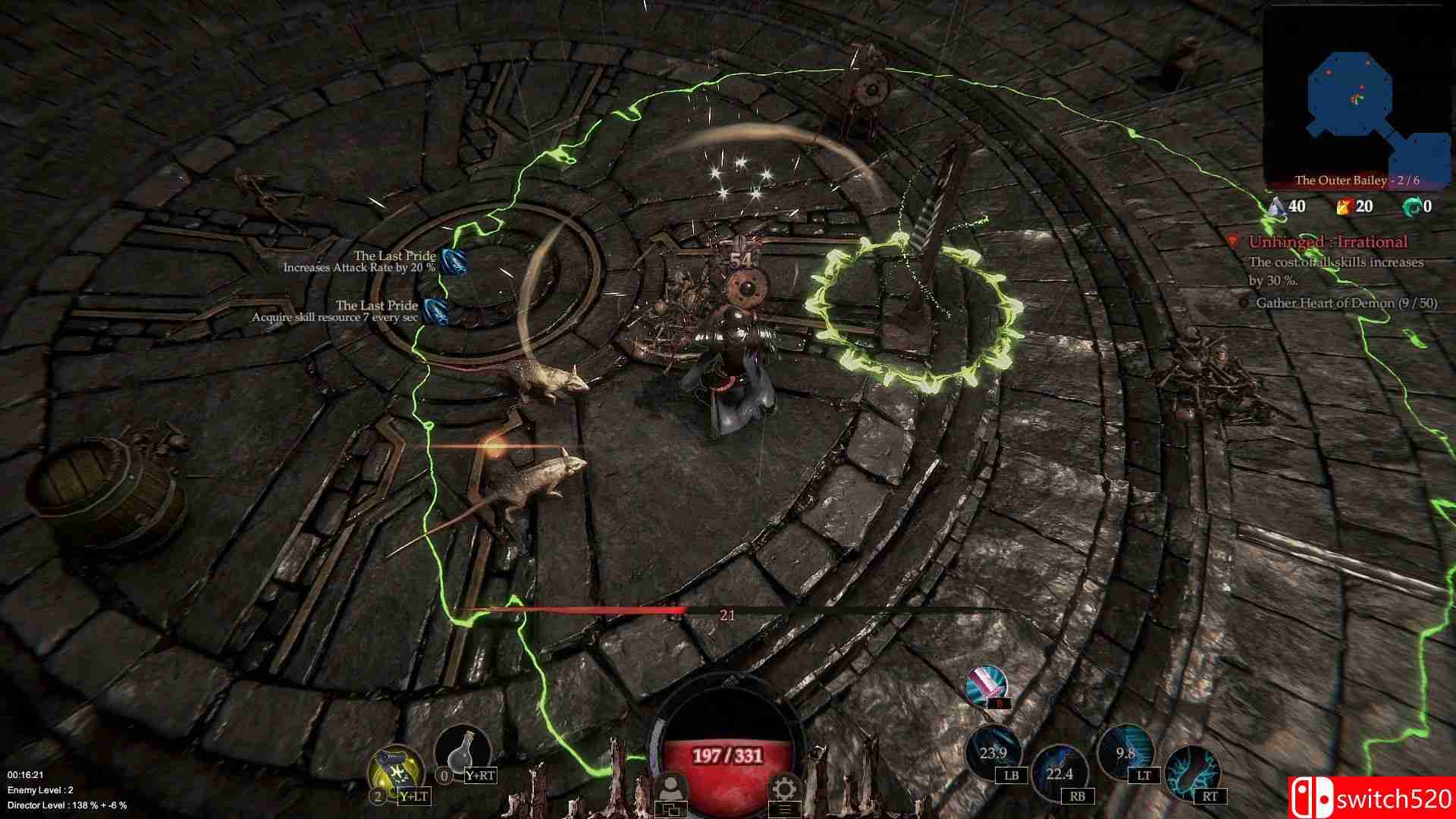 《夜幕降临》游戏截图2