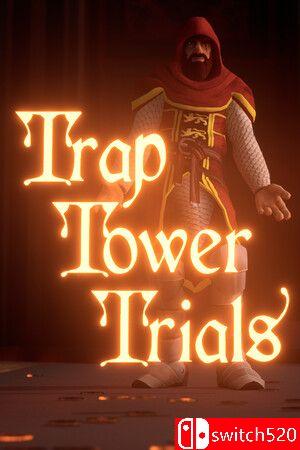《陷阱塔试炼（Trap Tower Trials）》TENOKE镜像版[EN]