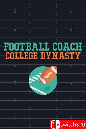 《橄榄教练：大学王朝（Football Coach: College Dynasty）》v0.34 P2P硬盘版[EN]