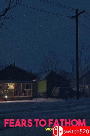 《恐惧深渊：伍德伯里逃生》游戏封面