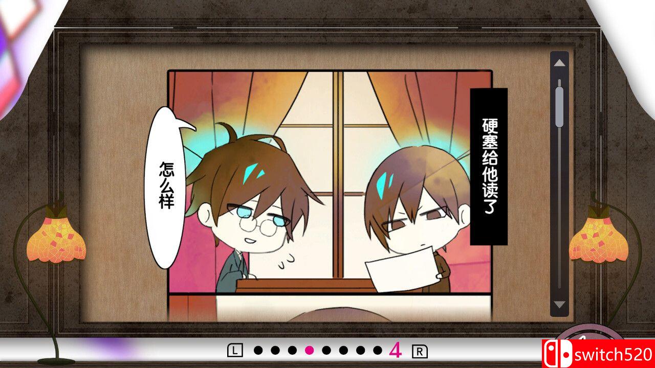 《旧书店街的桥姬：满天（Hashihime Old Book Town fullscreen）》TENOKE镜像版[CN/TW/EN/JP]_2