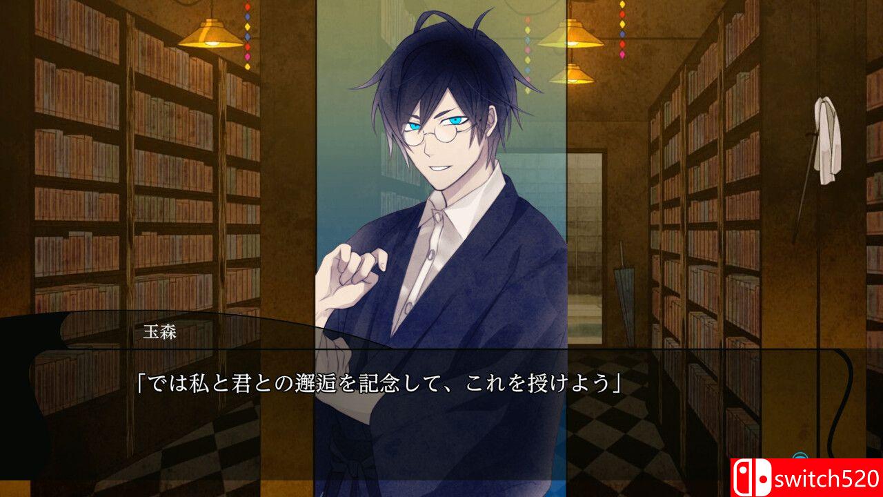 《旧书店街的桥姬：满天（Hashihime Old Book Town fullscreen）》TENOKE镜像版[CN/TW/EN/JP]_5