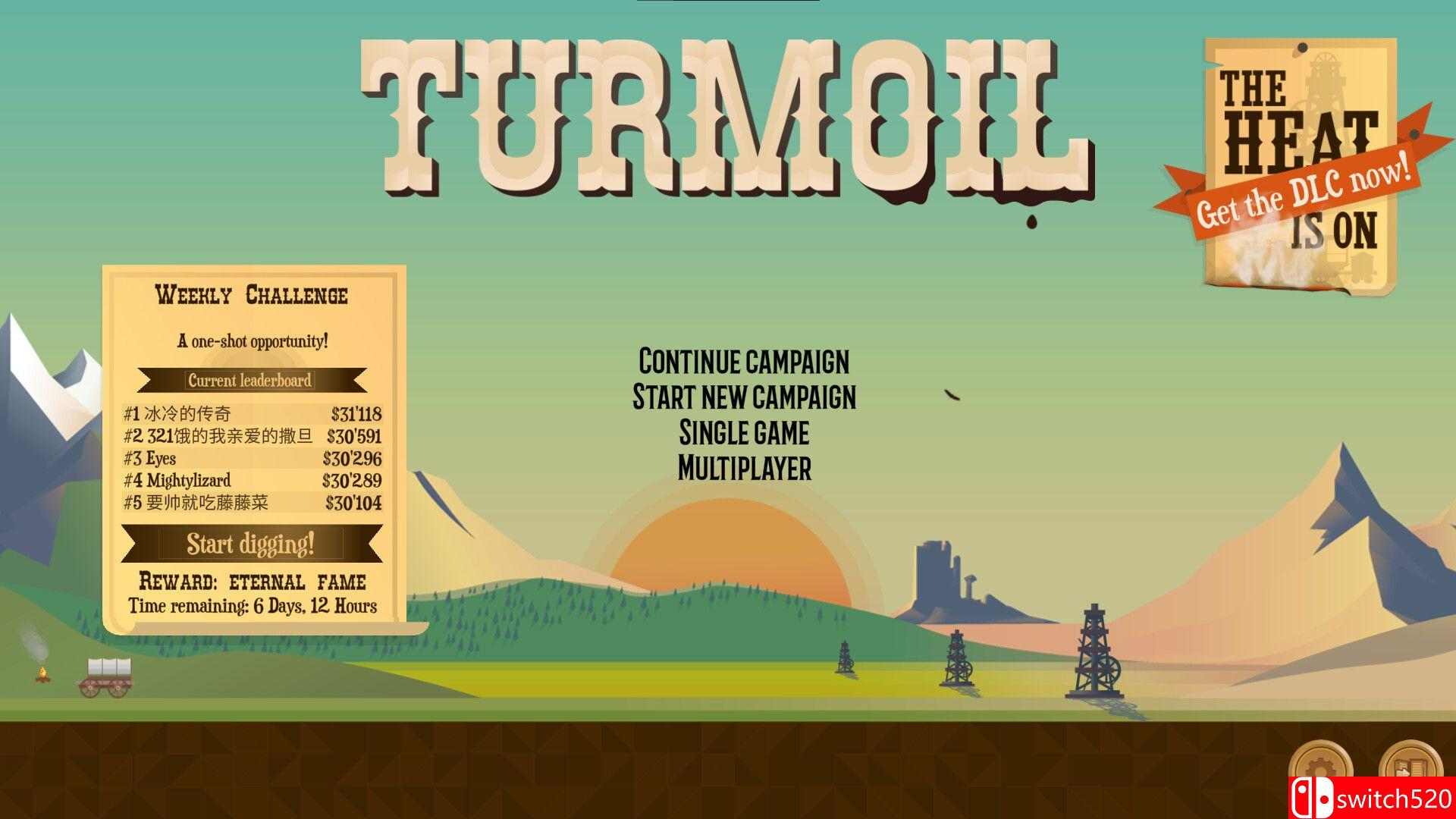 《石油骚动》游戏截图1